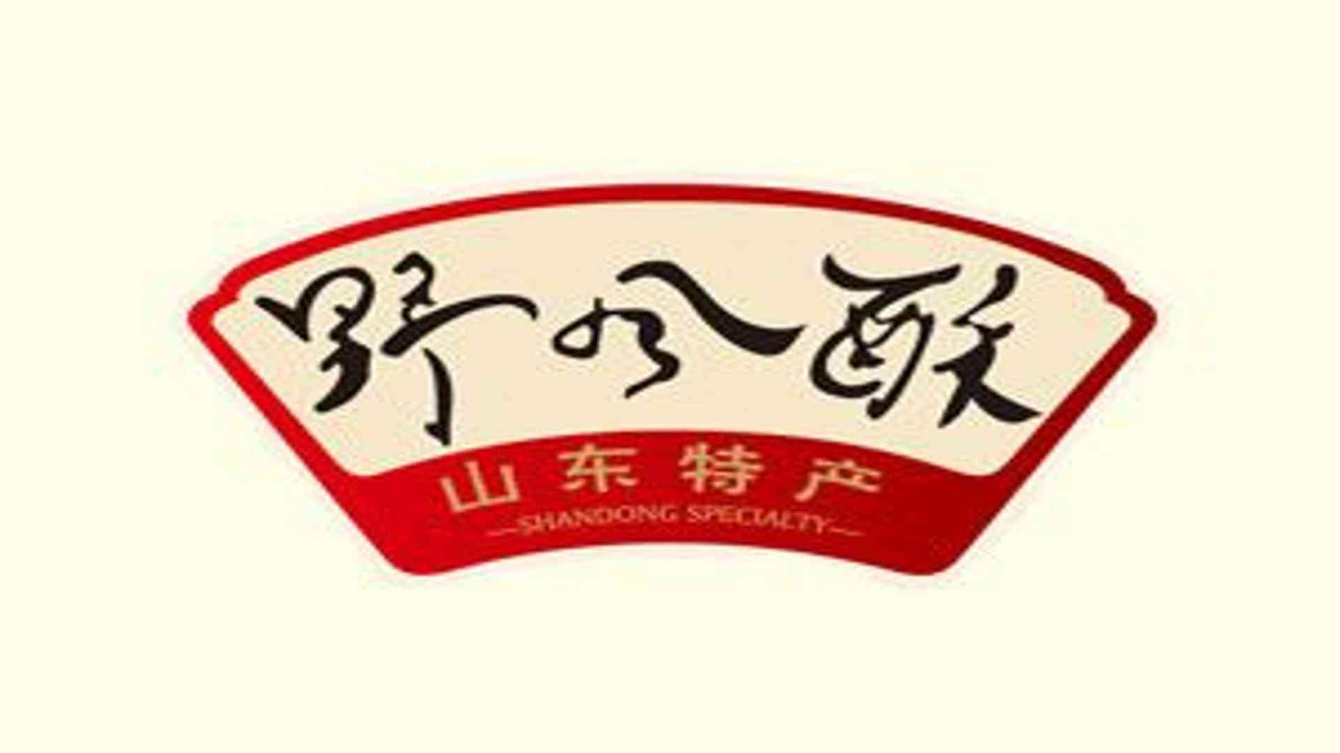 电影《独一无二》“这一次，，，勇敢冒险”正片片段